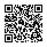 qrcode:https://pedagogie.ac-rennes.fr/595
