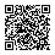 qrcode:https://pedagogie.ac-rennes.fr/7918