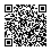 qrcode:https://pedagogie.ac-rennes.fr/7439
