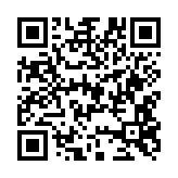 qrcode:https://pedagogie.ac-rennes.fr/364