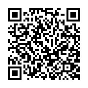 qrcode:https://pedagogie.ac-rennes.fr/8031