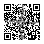 qrcode:https://pedagogie.ac-rennes.fr/6415
