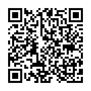 qrcode:https://pedagogie.ac-rennes.fr/8017