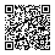 qrcode:https://pedagogie.ac-rennes.fr/7401