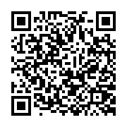 qrcode:https://pedagogie.ac-rennes.fr/8520