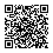 qrcode:https://pedagogie.ac-rennes.fr/7322