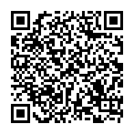 qrcode:https://pedagogie.ac-rennes.fr/spip.php?rubrique1154