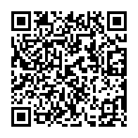 qrcode:https://pedagogie.ac-rennes.fr/spip.php?rubrique1793