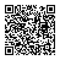 qrcode:https://pedagogie.ac-rennes.fr/spip.php?rubrique2011