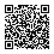 qrcode:https://pedagogie.ac-rennes.fr/8276