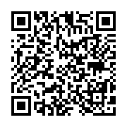 qrcode:https://pedagogie.ac-rennes.fr/8330