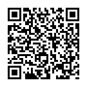 qrcode:https://pedagogie.ac-rennes.fr/4551