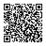 qrcode:https://pedagogie.ac-rennes.fr/spip.php?rubrique1903