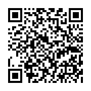 qrcode:https://pedagogie.ac-rennes.fr/7900