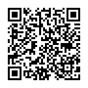 qrcode:https://pedagogie.ac-rennes.fr/8373