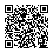 qrcode:https://pedagogie.ac-rennes.fr/8269
