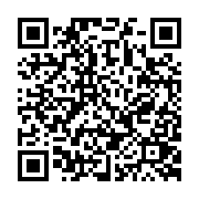 qrcode:https://pedagogie.ac-rennes.fr/1106