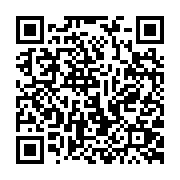 qrcode:https://pedagogie.ac-rennes.fr/8521