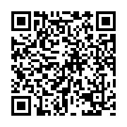 qrcode:https://pedagogie.ac-rennes.fr/8074