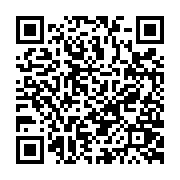 qrcode:https://pedagogie.ac-rennes.fr/7944