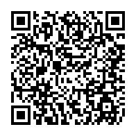 qrcode:https://pedagogie.ac-rennes.fr/spip.php?rubrique1007