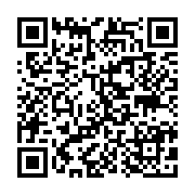 qrcode:https://pedagogie.ac-rennes.fr/1296