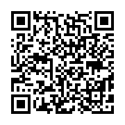 qrcode:https://pedagogie.ac-rennes.fr/3590