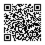 qrcode:https://pedagogie.ac-rennes.fr/8358