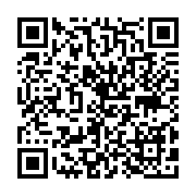 qrcode:https://pedagogie.ac-rennes.fr/3931