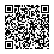 qrcode:https://pedagogie.ac-rennes.fr/8579