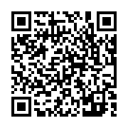 qrcode:https://pedagogie.ac-rennes.fr/8209