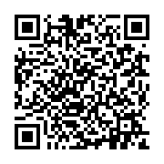 qrcode:https://pedagogie.ac-rennes.fr/6011
