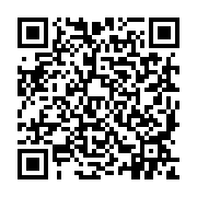 qrcode:https://pedagogie.ac-rennes.fr/3498