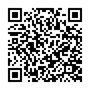 qrcode:https://pedagogie.ac-rennes.fr/7784