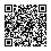 qrcode:https://pedagogie.ac-rennes.fr/1578