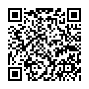 qrcode:https://pedagogie.ac-rennes.fr/7920