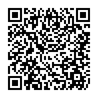 qrcode:https://pedagogie.ac-rennes.fr/spip.php?rubrique1851