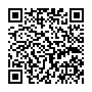qrcode:https://pedagogie.ac-rennes.fr/4648