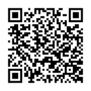 qrcode:https://pedagogie.ac-rennes.fr/2750