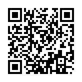 qrcode:https://pedagogie.ac-rennes.fr/473