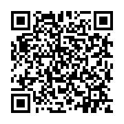 qrcode:https://pedagogie.ac-rennes.fr/3486
