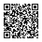 qrcode:https://pedagogie.ac-rennes.fr/7763