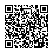 qrcode:https://pedagogie.ac-rennes.fr/8171
