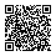 qrcode:https://pedagogie.ac-rennes.fr/4567