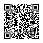 qrcode:https://pedagogie.ac-rennes.fr/8160