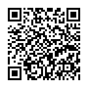qrcode:https://pedagogie.ac-rennes.fr/7921