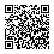 qrcode:https://pedagogie.ac-rennes.fr/2972