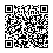 qrcode:https://pedagogie.ac-rennes.fr/8182