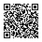 qrcode:https://pedagogie.ac-rennes.fr/8575