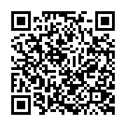qrcode:https://pedagogie.ac-rennes.fr/8506